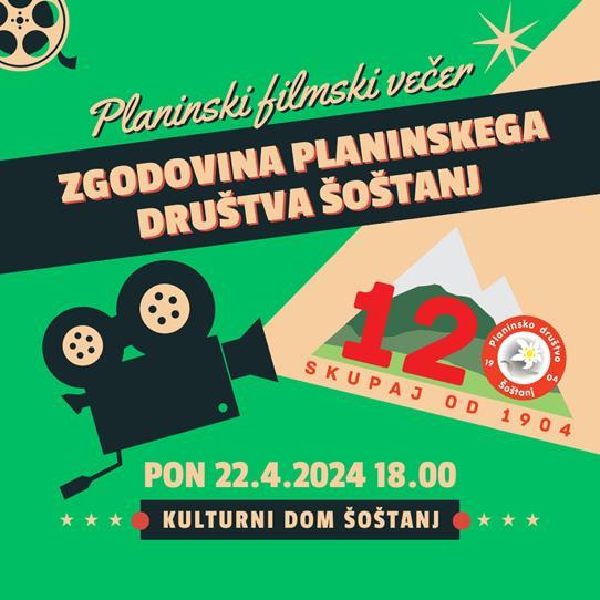 Dokumentarni film: Zgodovina PD Šoštanj